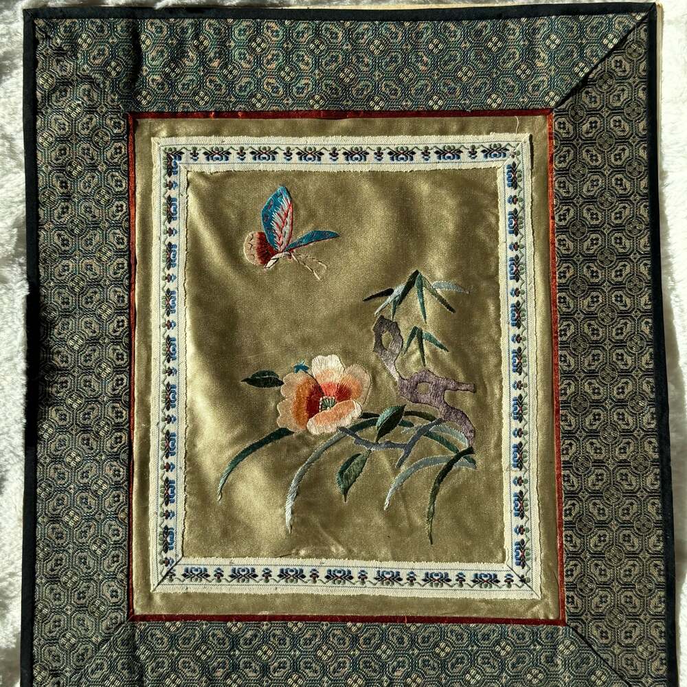 Vintage Chinese Silk Embroidery Bird & Cherry Blossoms Wall Art. 10”W x 11.5” H